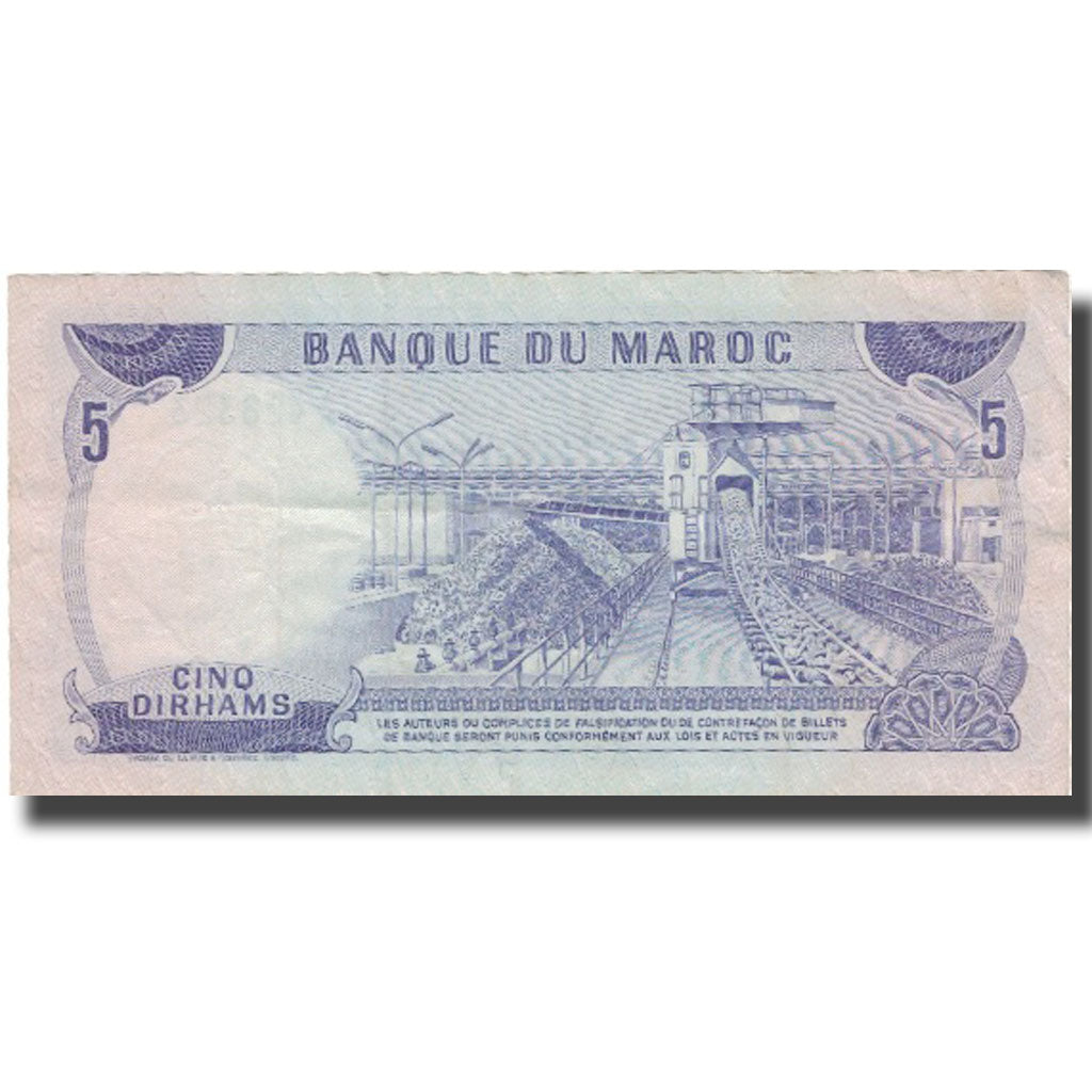 Banknote, Morocco, 5 Dirhams, 1970, 1970, KM:56a, EF(40-45)