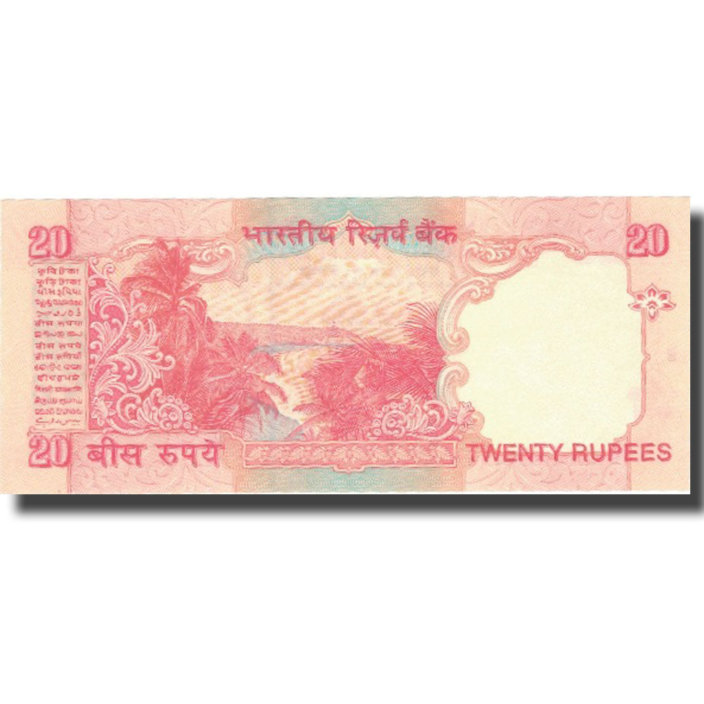 Biljet, India, 20 Rupees, 2002, 2002, KM:89Ab, SPL