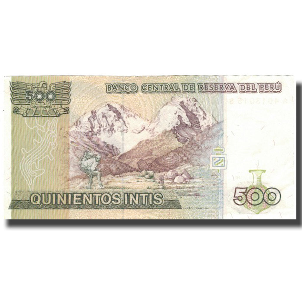 Banknote, Peru, 500 Intis, 1987, 1987-06-26, KM:134b, AU(50-53)