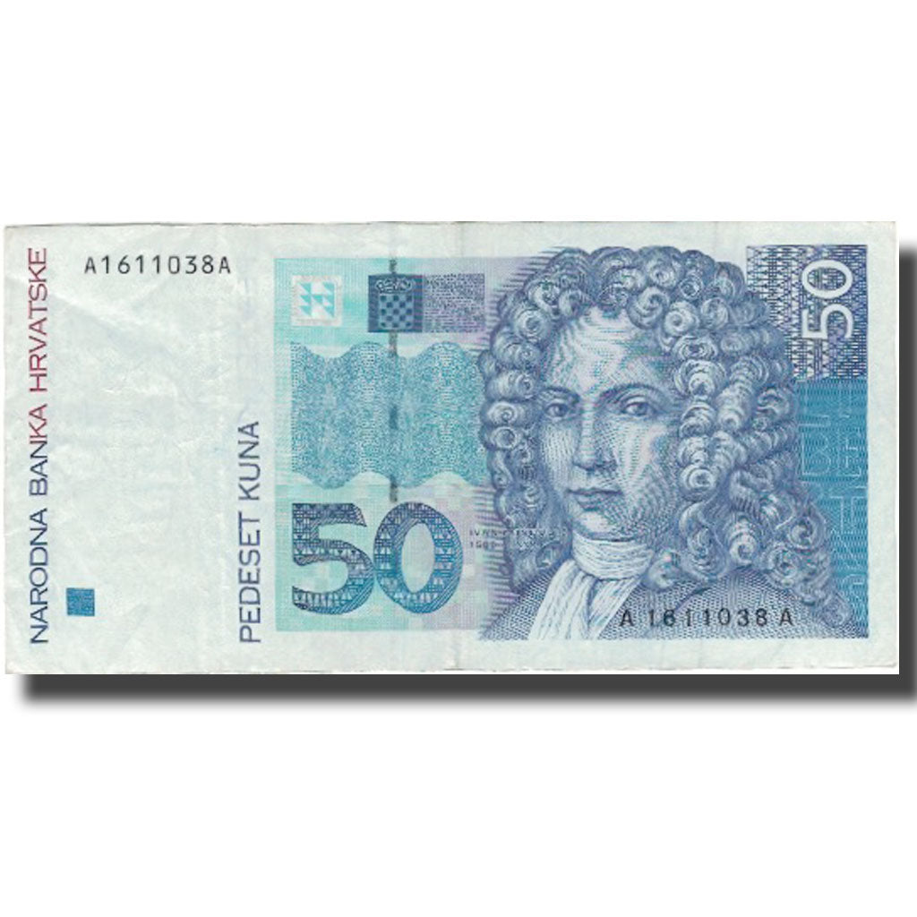 Banknote, Croatia, 50 Kuna, 1993, 1993, KM:31a, EF(40-45)
