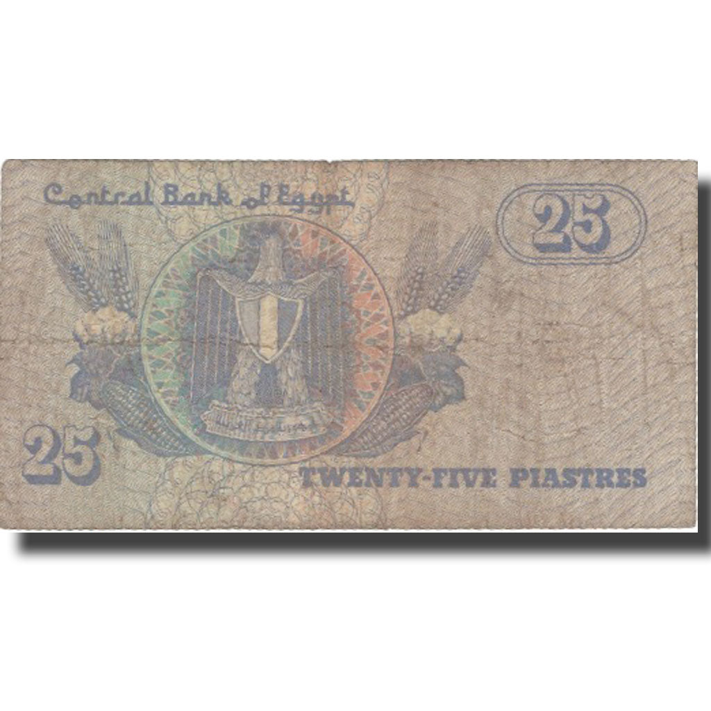 Banknote, Egypt, 25 Piastres, 2001, 2001, KM:57c, VF(20-25)