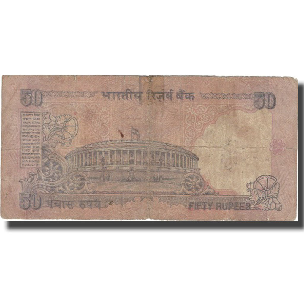 Banconote, India, 50 Rupees, 1997, 1997, KM:90d, B+