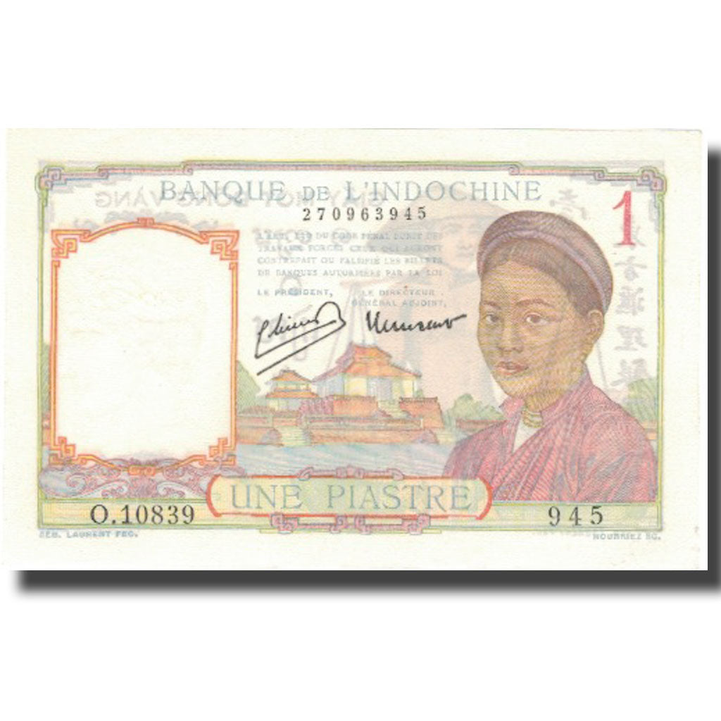 Banconote, INDOCINA FRANCESE, 1 Piastre, undated (1945), KM:54d, SPL+
