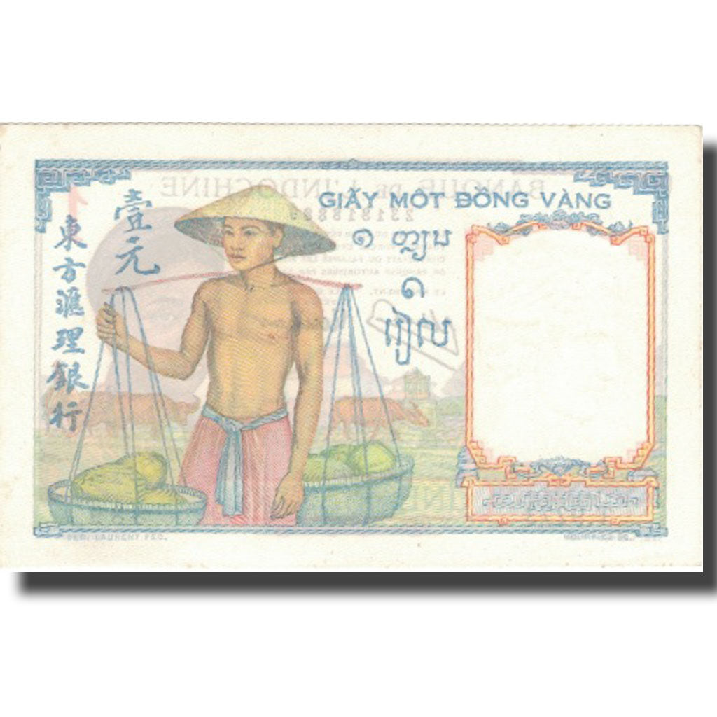 Billet, FRENCH INDO-CHINA, 1 Piastre, undated (1945), KM:54d, SPL+