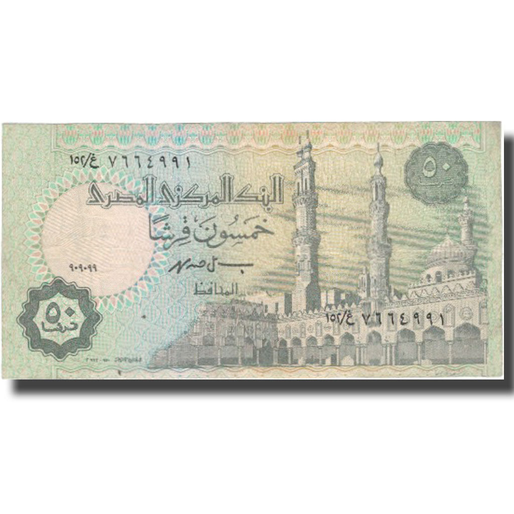 Banknote, Egypt, 50 Piastres, KM:62a, UNC(64)