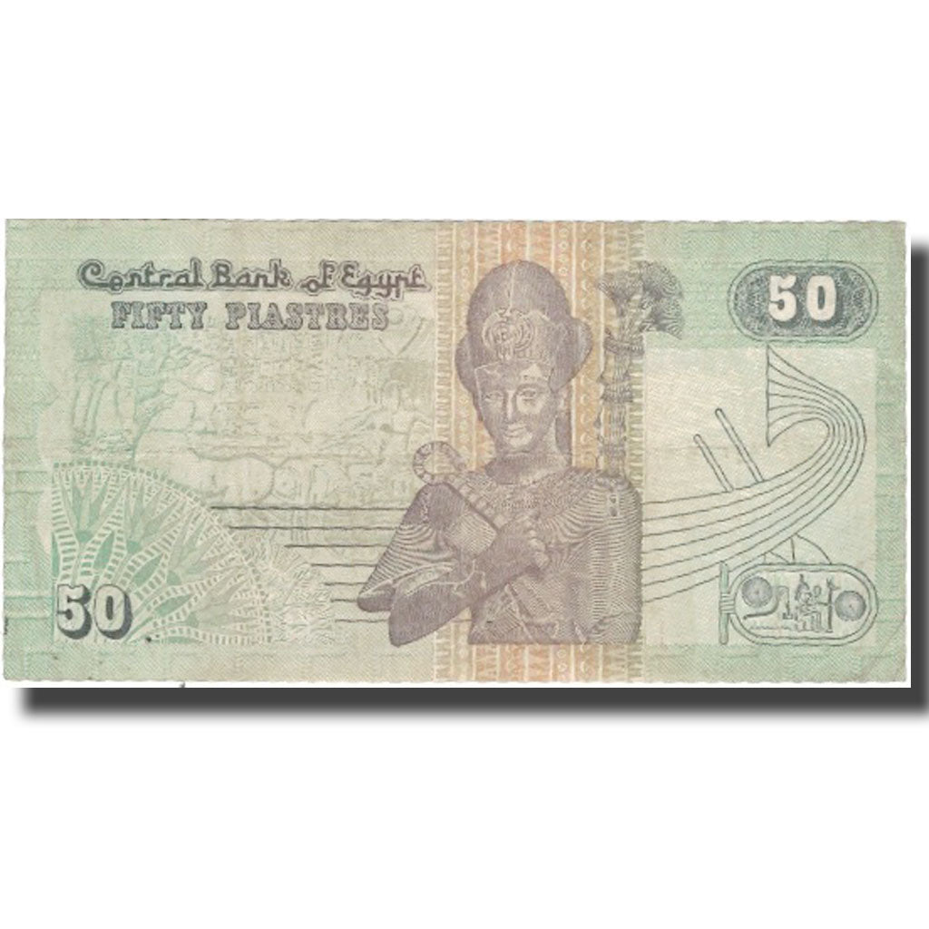 Banknote, Egypt, 50 Piastres, KM:62a, UNC(64)