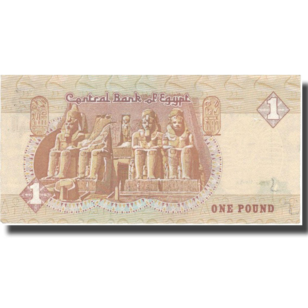 Banknot, Egipt, 1 Pound, Undated, Undated, KM:50d, UNC(65-70)