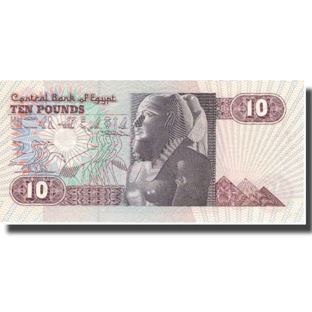 Banknote, Egypt, 10 Pounds, KM:51, UNC(65-70)