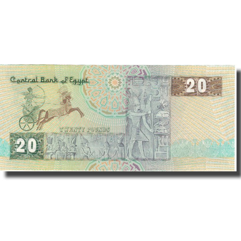 Banknote, Egypt, 20 Pounds, KM:52c, UNC(65-70)