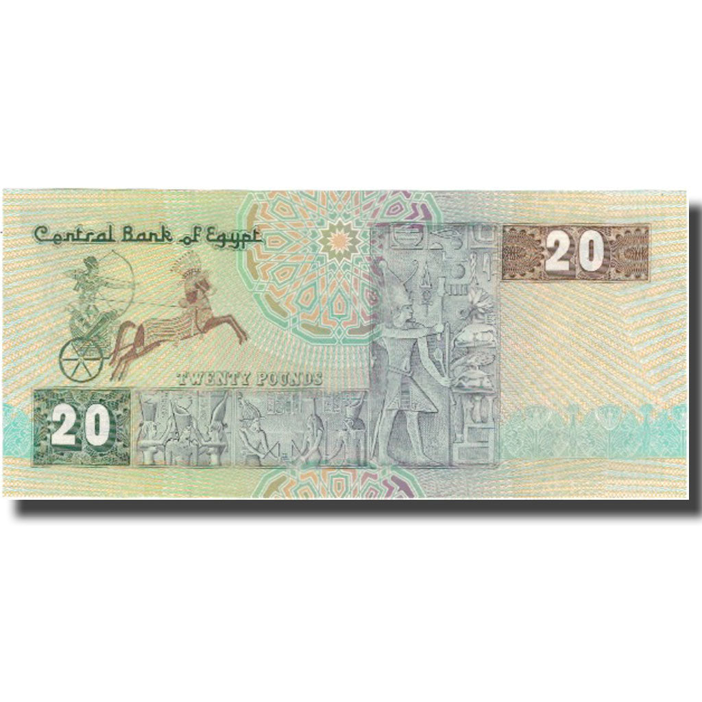 Banknot, Egipt, 20 Pounds, Undated, Undated, KM:52c, UNC(65-70)
