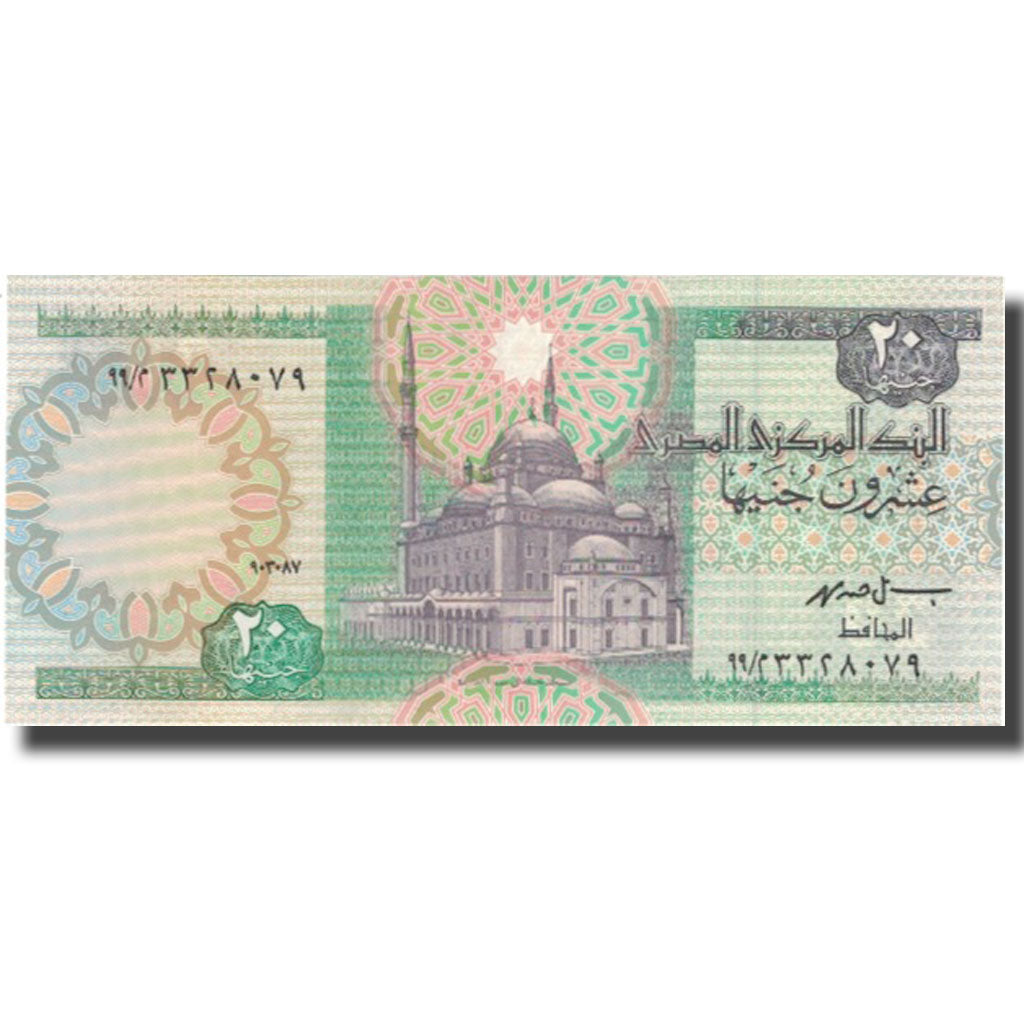 Banknote, Egypt, 20 Pounds, KM:52c, UNC(65-70)