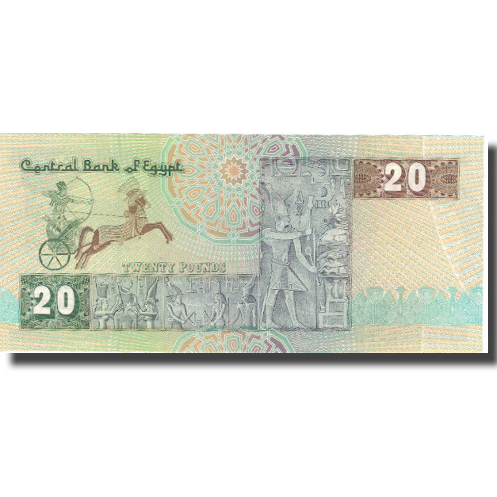 Banknote, Egypt, 20 Pounds, KM:52c, UNC(65-70)