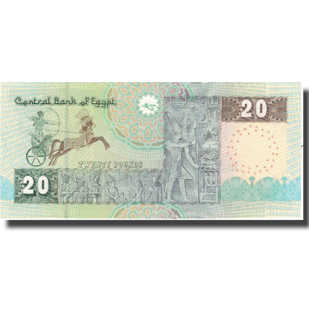 Banknote, Egypt, 20 Pounds, KM:52c, UNC(60-62)