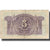 Billet, Espagne, 5 Pesetas, 1935, 1935, KM:85a, TTB+