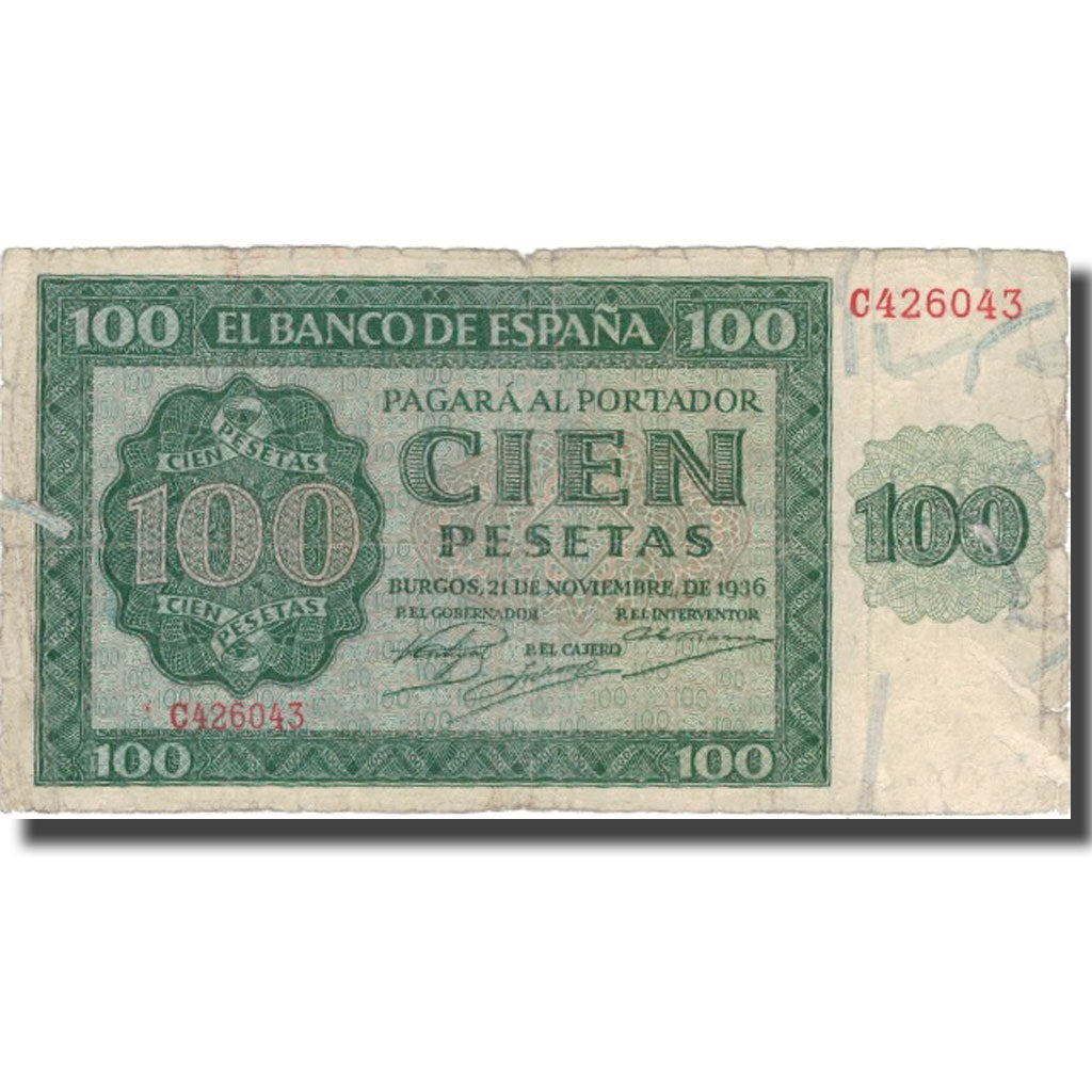 Banconote, Spagna, 100 Pesetas, 1936, 1936-11-21, KM:101a, BB
