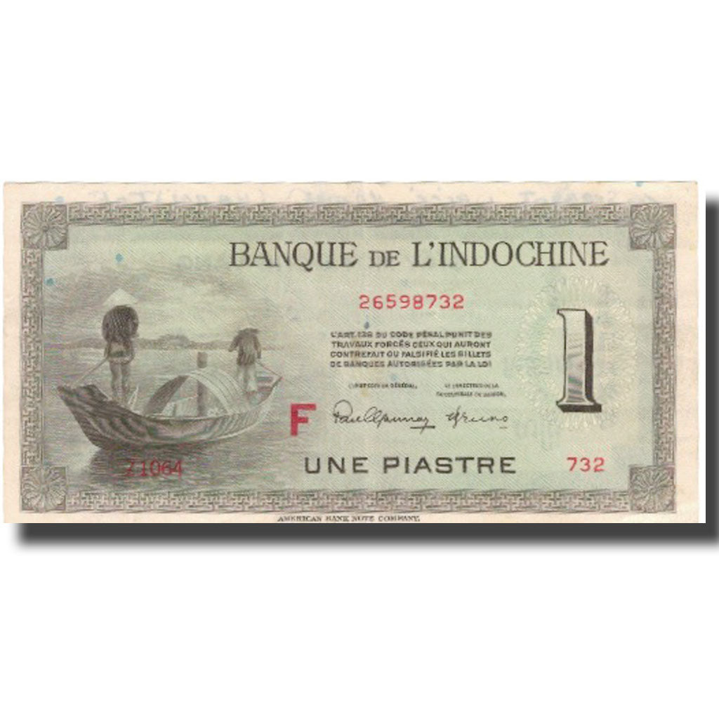 Banknote, FRENCH INDO-CHINA, 1 Piastre, undated (1945), KM:76c, EF(40-45)