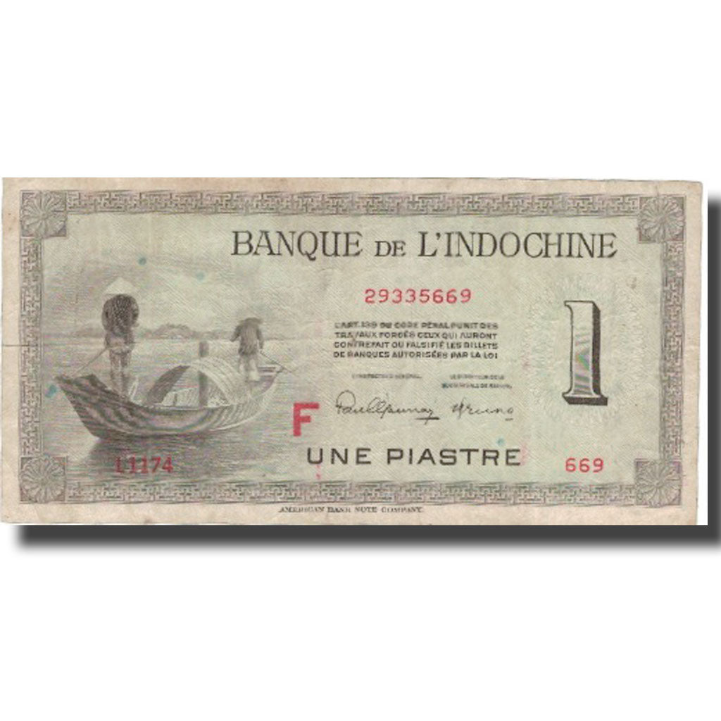 Banknote, FRENCH INDO-CHINA, 1 Piastre, undated (1945), KM:76c, VF(30-35)