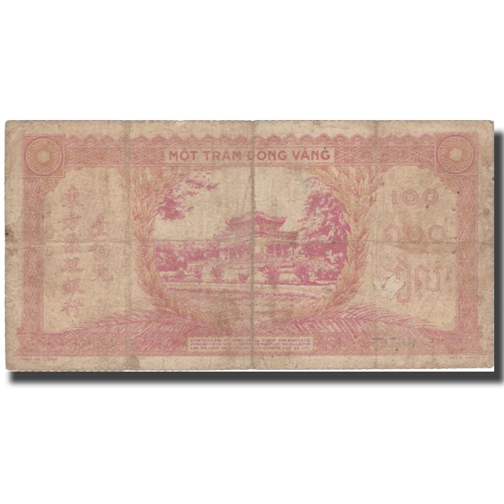 Banknote, FRENCH INDO-CHINA, 100 Piastres, Undated (1942-45), KM:66, VF(20-25)