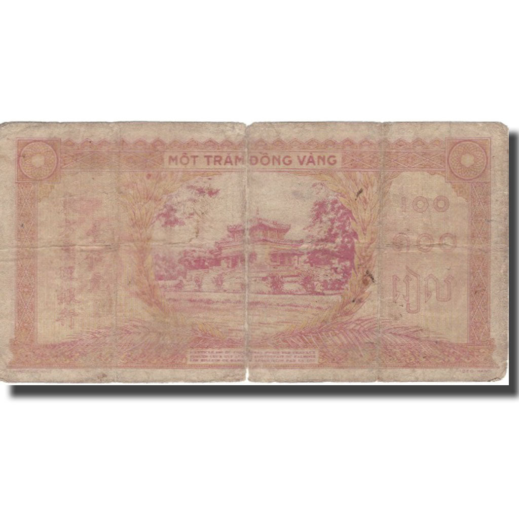 Banknote, FRENCH INDO-CHINA, 100 Piastres, Undated (1942-45), KM:66, F(12-15)