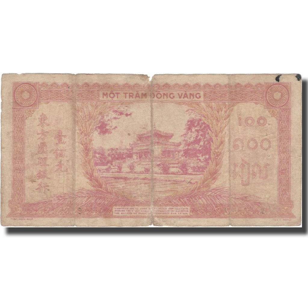 Banconote, INDOCINA FRANCESE, 100 Piastres, Undated (1942-45), KM:66, B+