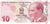 Banknote, Turkey, 10 Lira, 1970, 1970-10-14, KM:223, UNC(60-62)