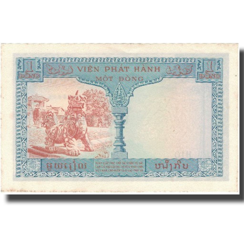 Banknote, FRENCH INDO-CHINA, 1 Piastre = 1 Dong, Undated (1954), KM:105