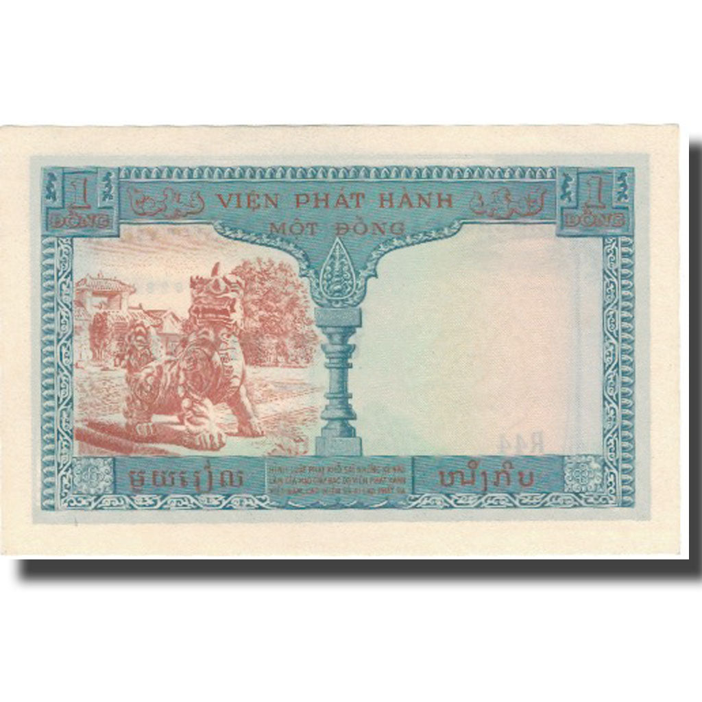 Billet, FRENCH INDO-CHINA, 1 Piastre = 1 Dong, Undated (1954), KM:105, SUP