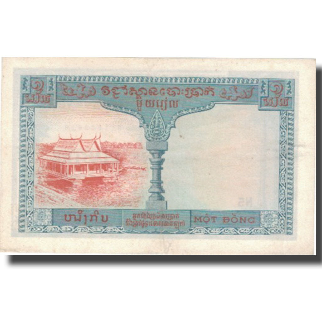 Banknote, FRENCH INDO-CHINA, 1 Piastre = 1 Dong, Undated (1954), KM:105