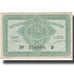 Billete, 5 Cents, Undated (1942), INDOCHINA FRANCESA, KM:88a, EBC