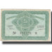 Banknote, FRENCH INDO-CHINA, 5 Cents, Undated (1942), KM:88a, AU(55-58)