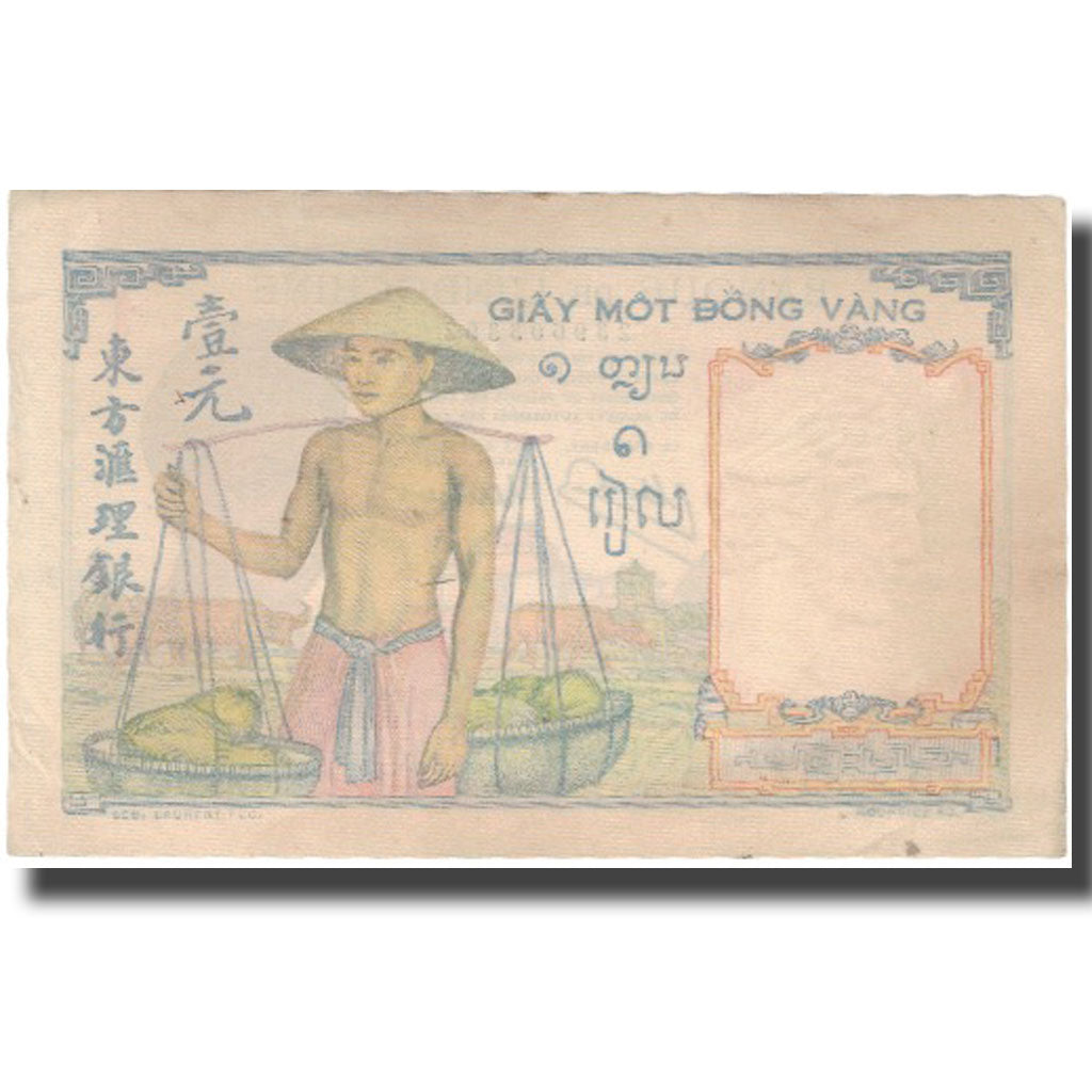 Banknote, FRENCH INDO-CHINA, 1 Piastre, Undated (1949), KM:54c, AU(55-58)