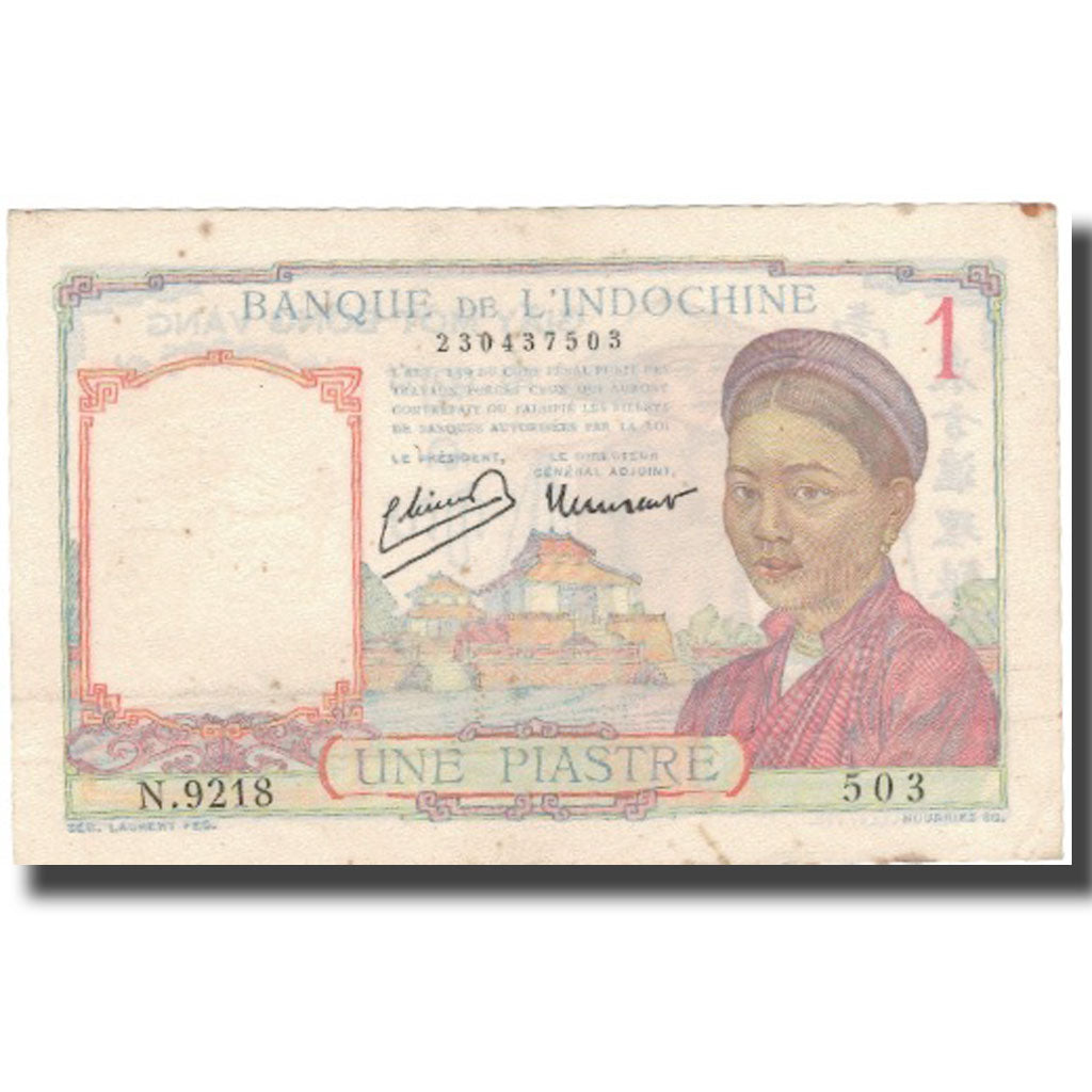 Banknote, FRENCH INDO-CHINA, 1 Piastre, Undated (1949), KM:54c, EF(40-45)