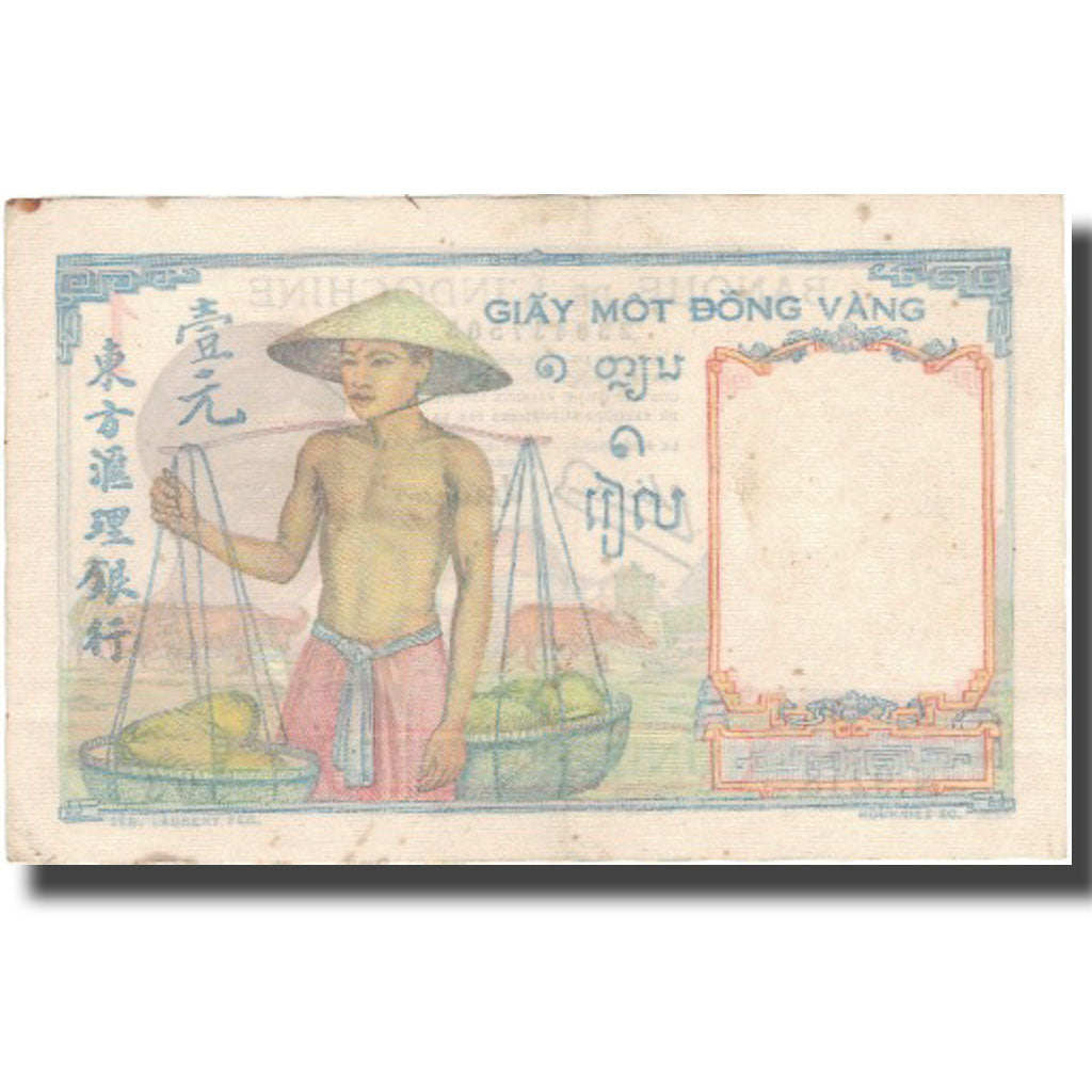 Banknote, FRENCH INDO-CHINA, 1 Piastre, Undated (1949), KM:54c, EF(40-45)