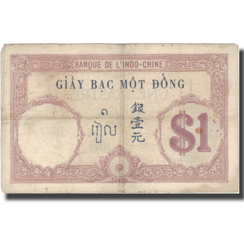 Geldschein, FRENCH INDO-CHINA, 1 Piastre, undated (1921-31), KM:48b, SS
