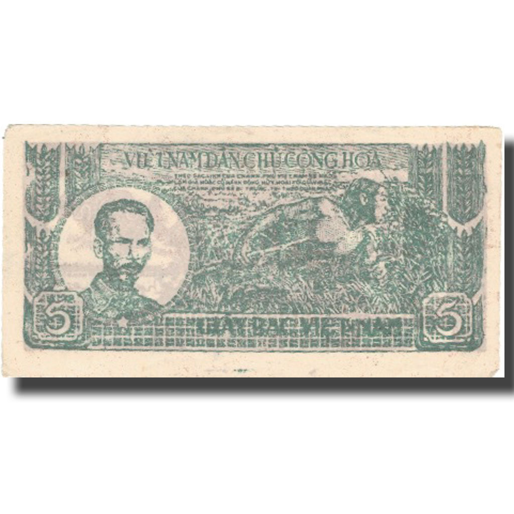 Banknote, Vietnam, 5 D<ox>ng, 1948, 1948, KM:17a, VF(30-35)