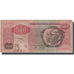 Banknot, Angola, 500 Kwanzas, 1984, 1984-01-07, KM:120A, F(12-15)