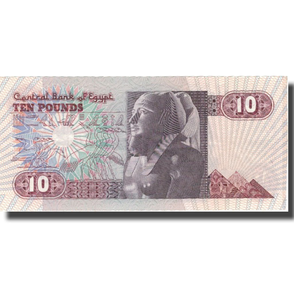 Banknote, Egypt, 10 Pounds, Undated (1978), KM:51, UNC(60-62)
