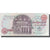 Banknote, Egypt, 10 Pounds, Undated (1978), KM:51, UNC(60-62)