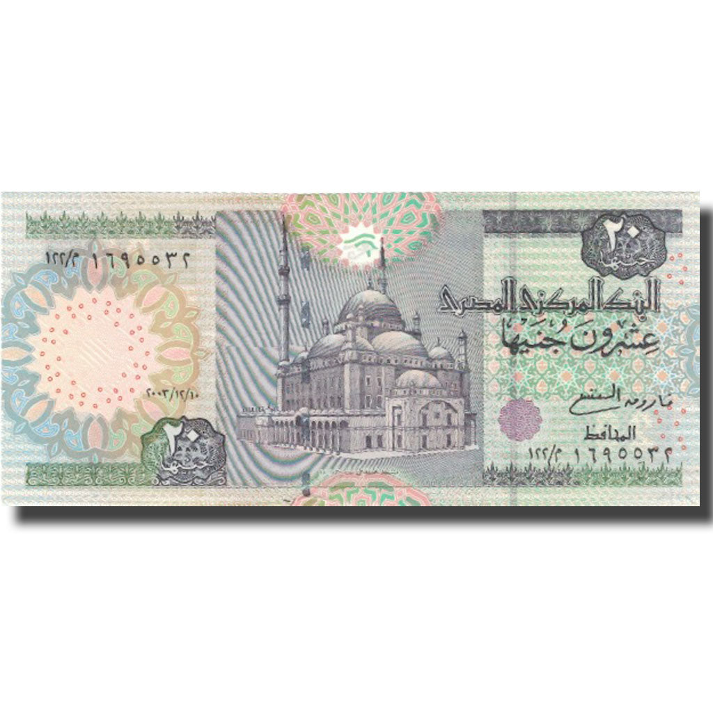 Banknote, Egypt, 20 Pounds, undated (1978-92), KM:52c, UNC(65-70)