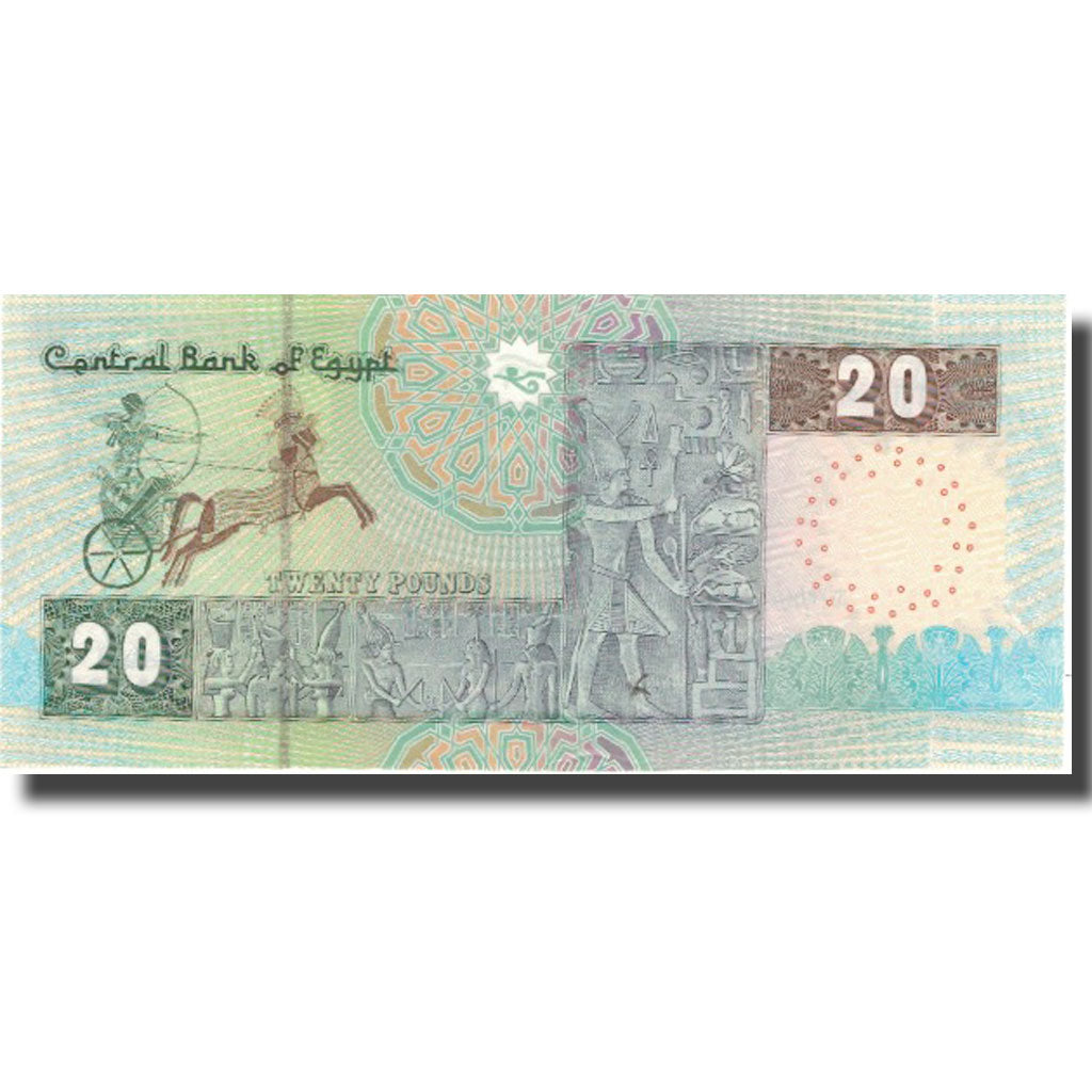 Banknote, Egypt, 20 Pounds, undated (1978-92), KM:52c, UNC(65-70)