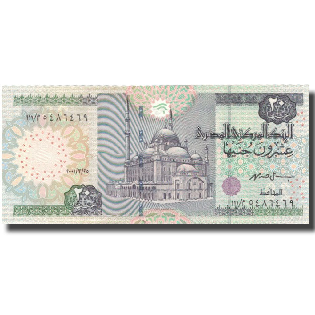 Banknote, Egypt, 20 Pounds, undated (1978-92), KM:52c, UNC(65-70)