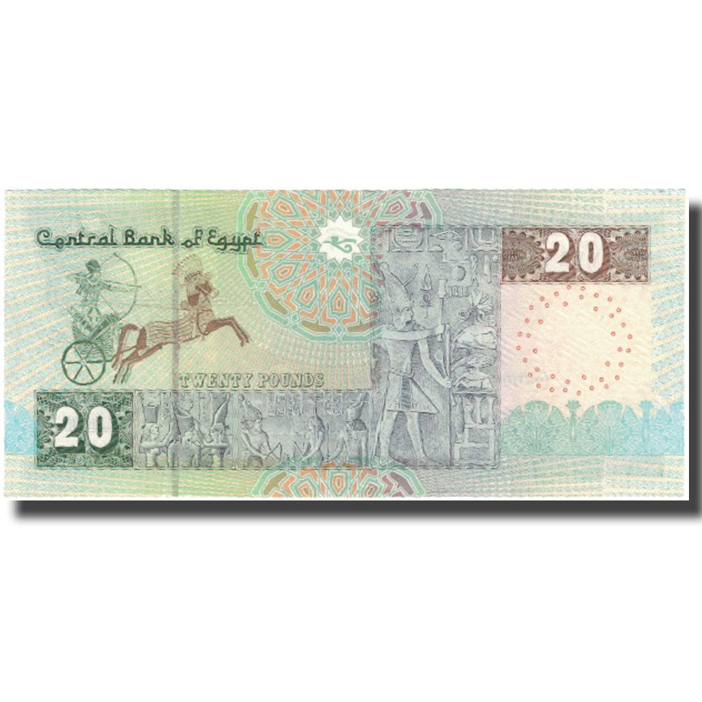 Banknote, Egypt, 20 Pounds, undated (1978-92), KM:52c, UNC(64)