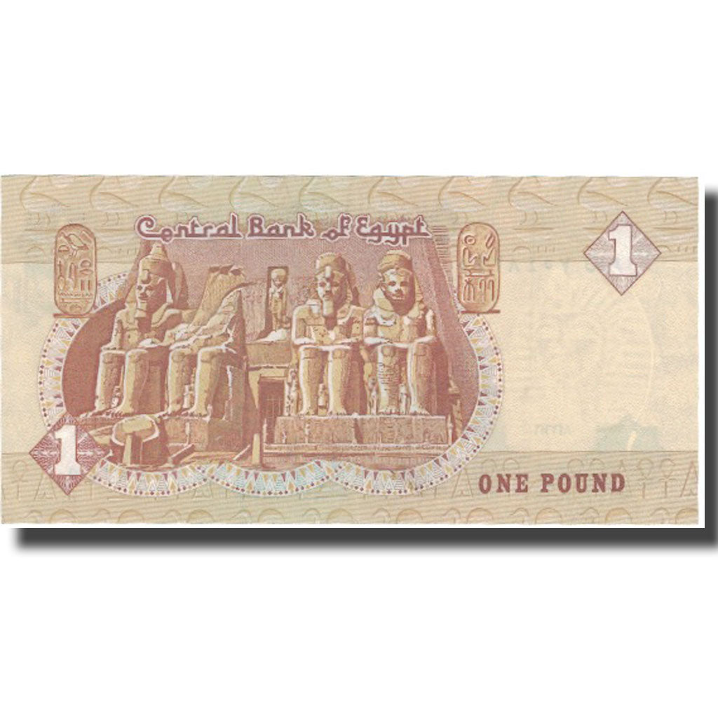 Banknot, Egipt, 1 Pound, 1992, 1992-06-01, KM:50d, UNC(60-62)