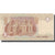 Banknote, Egypt, 1 Pound, 1992, 1992-06-01, KM:50d, UNC(60-62)