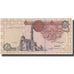 Banknote, Egypt, 1 Pound, 2001, 2001-11-22, KM:50f, UNC(65-70)