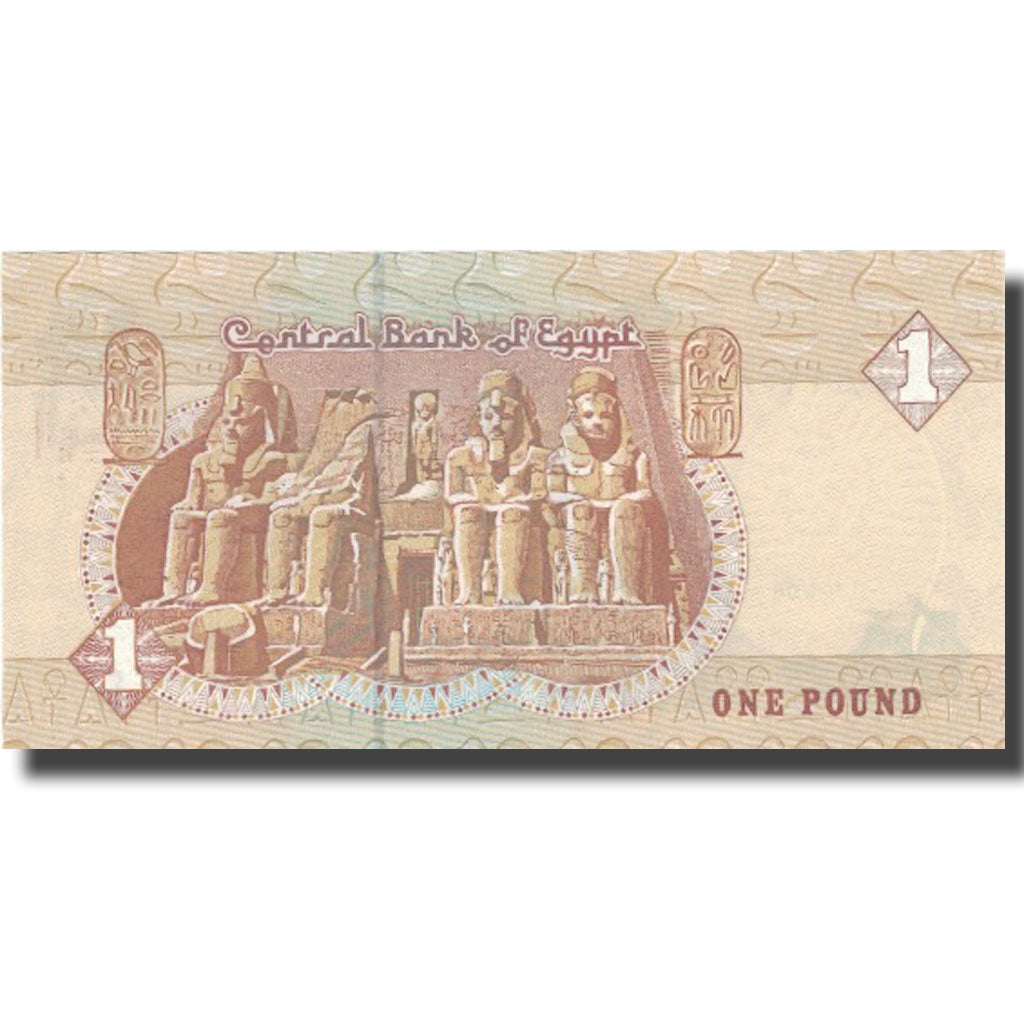 Banknote, Egypt, 1 Pound, 2001, 2001-11-22, KM:50f, UNC(65-70)