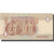 Banknote, Egypt, 1 Pound, 1992, 1992-06-01, KM:50d, UNC(63)