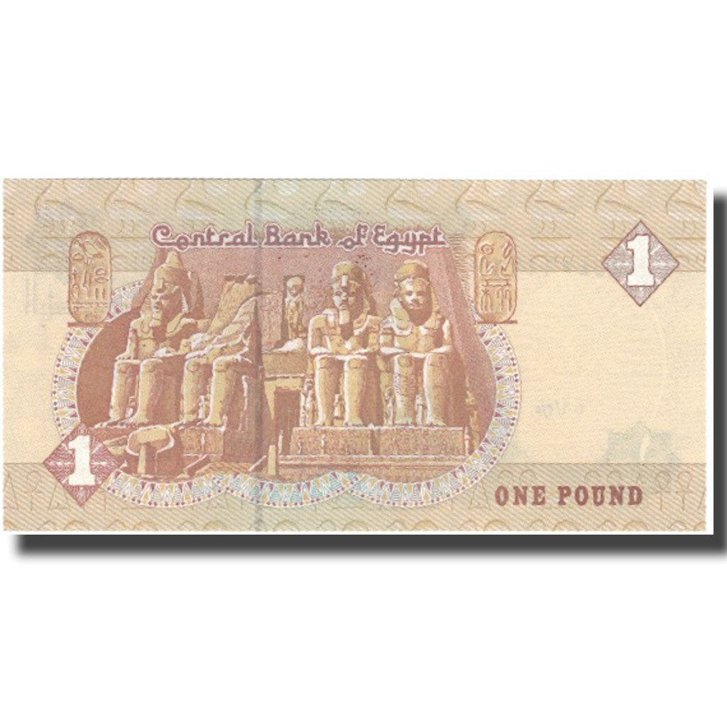 Geldschein, Ägypten, 1 Pound, 1981, 1981-08-15, KM:50a, UNZ