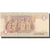 Banknote, Egypt, 1 Pound, 1981, 1981-08-15, KM:50a, UNC(65-70)