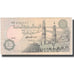 Banknot, Egipt, 50 Piastres, Undated (1985-94), Undated, KM:58b, UNC(63)